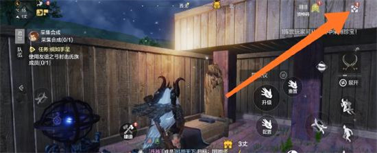 妄想山海(全球首款MMORTS)