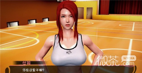 低语(murmur)SLG汉化版