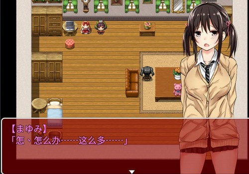 负债少女小熊移植版