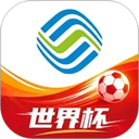 和我信