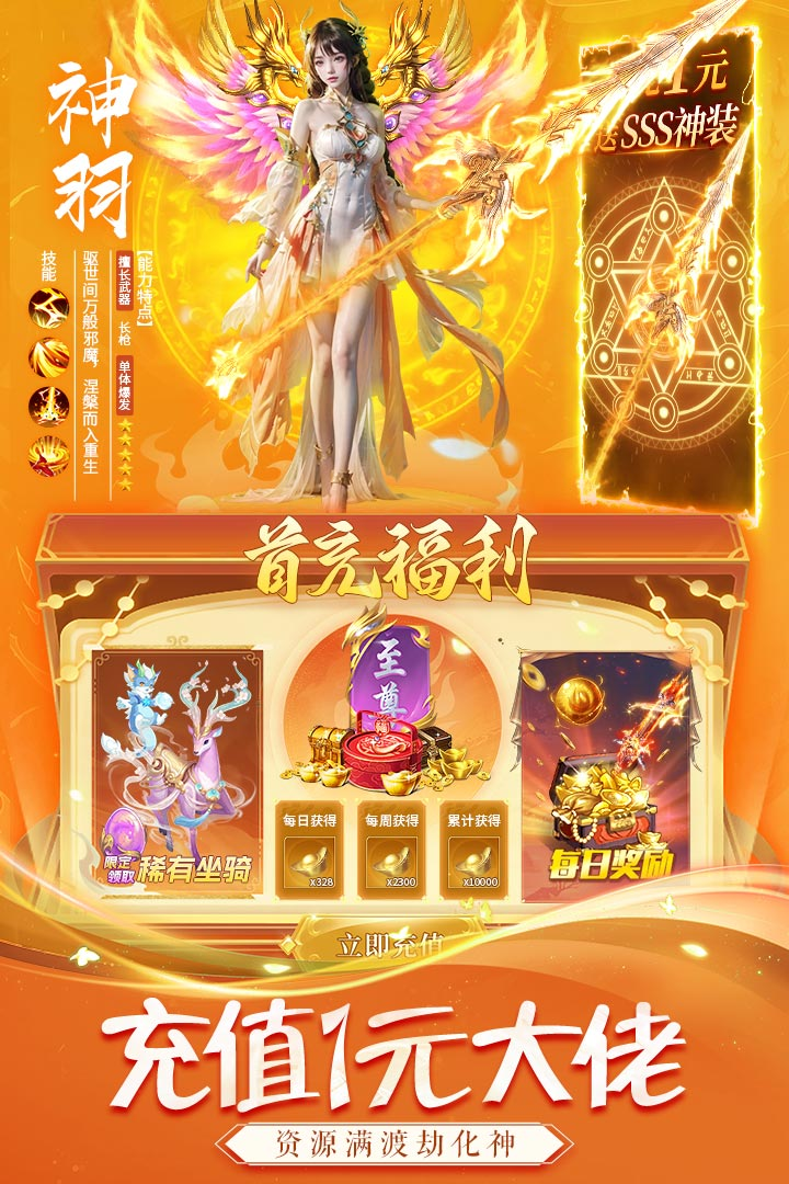 锦鲤白卡
