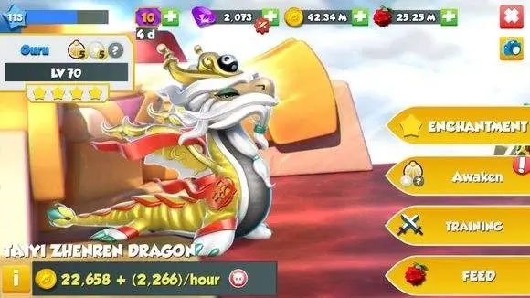 萌龙大乱斗(Q萌龙宝乱斗)