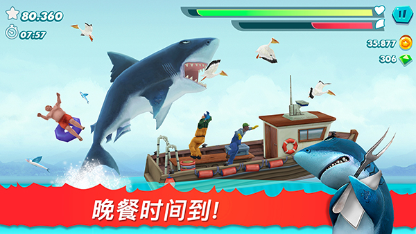 饥饿鲨进化国际版(Hungry Shark Evolution)
