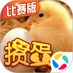单机掼蛋