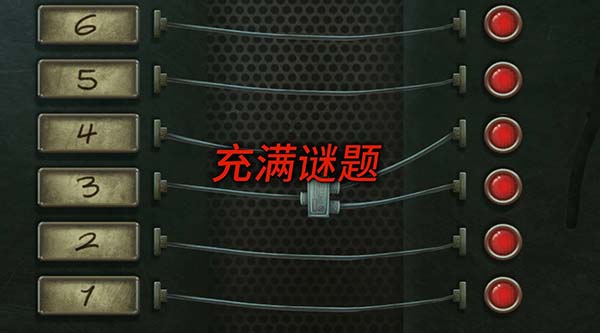 死无对证意大利版