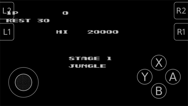 魂斗罗30条命(童年经典街机)