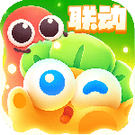 保卫萝卜4离线版