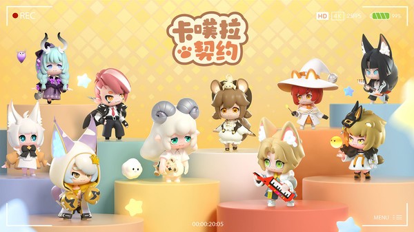 卡噗拉契约九游版