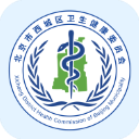 健康西城诊疗平台