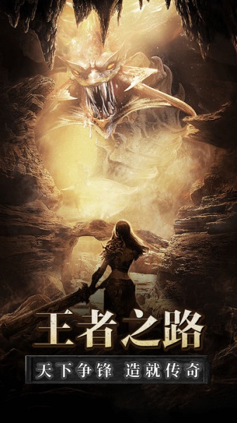 天穹骄子(无限送抽0.1折)