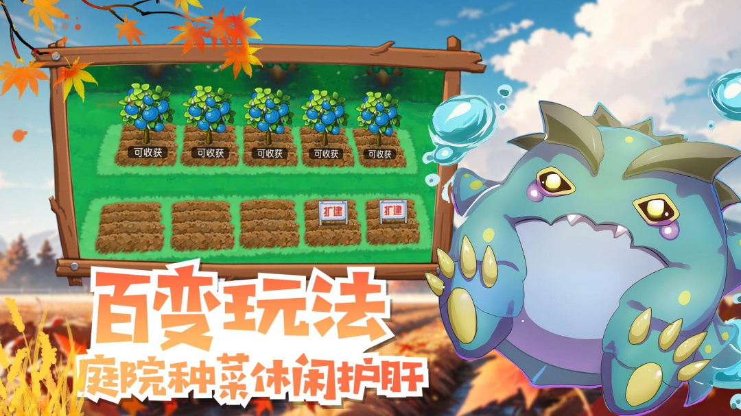 魔兽小宠物不用登录版