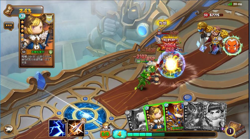 部落传说九游版