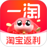 一淘手机客户端