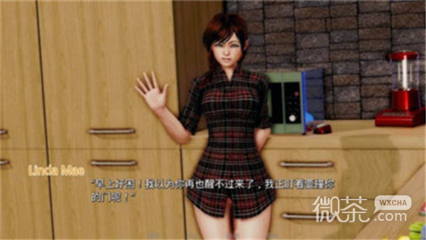 腐化(Corruption)SLG汉化版