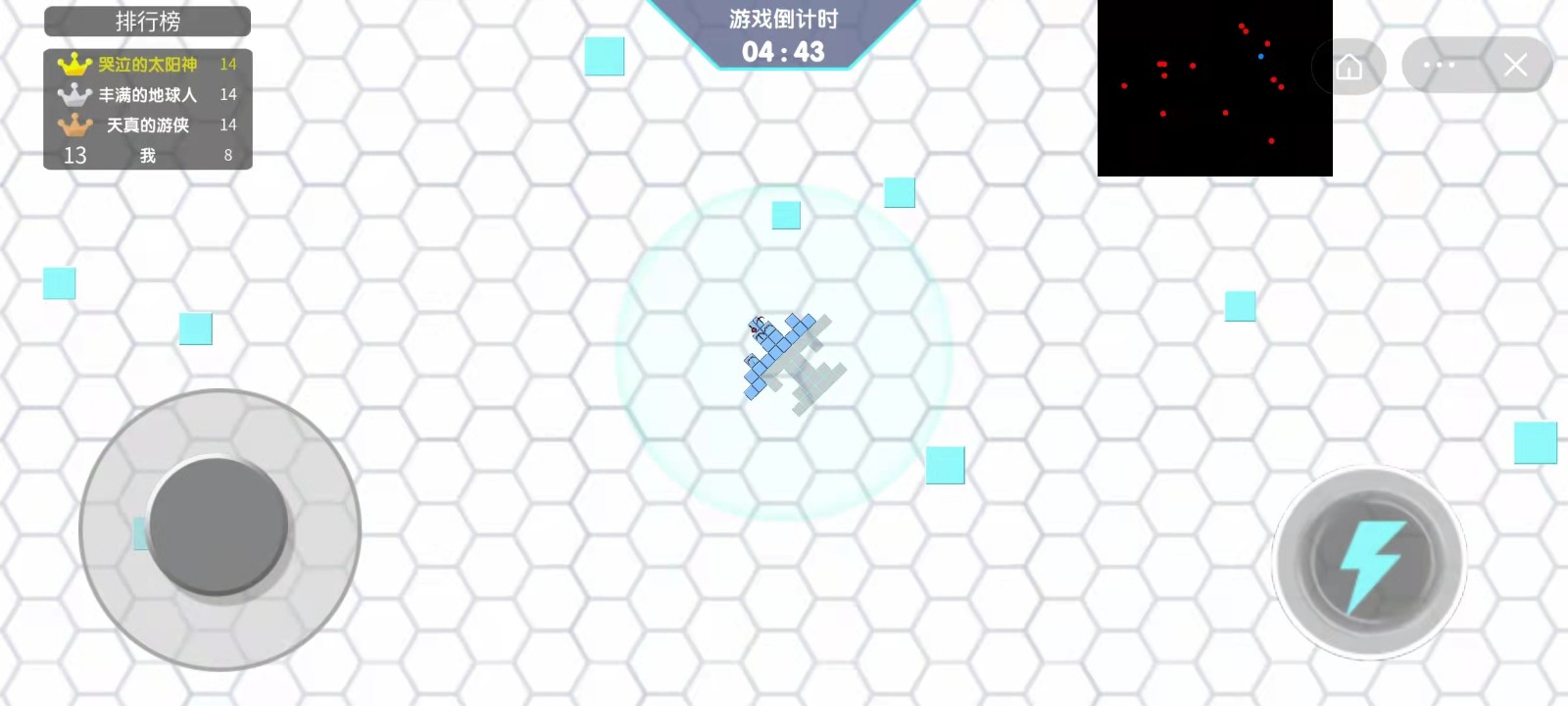 方块吞噬进化最新版