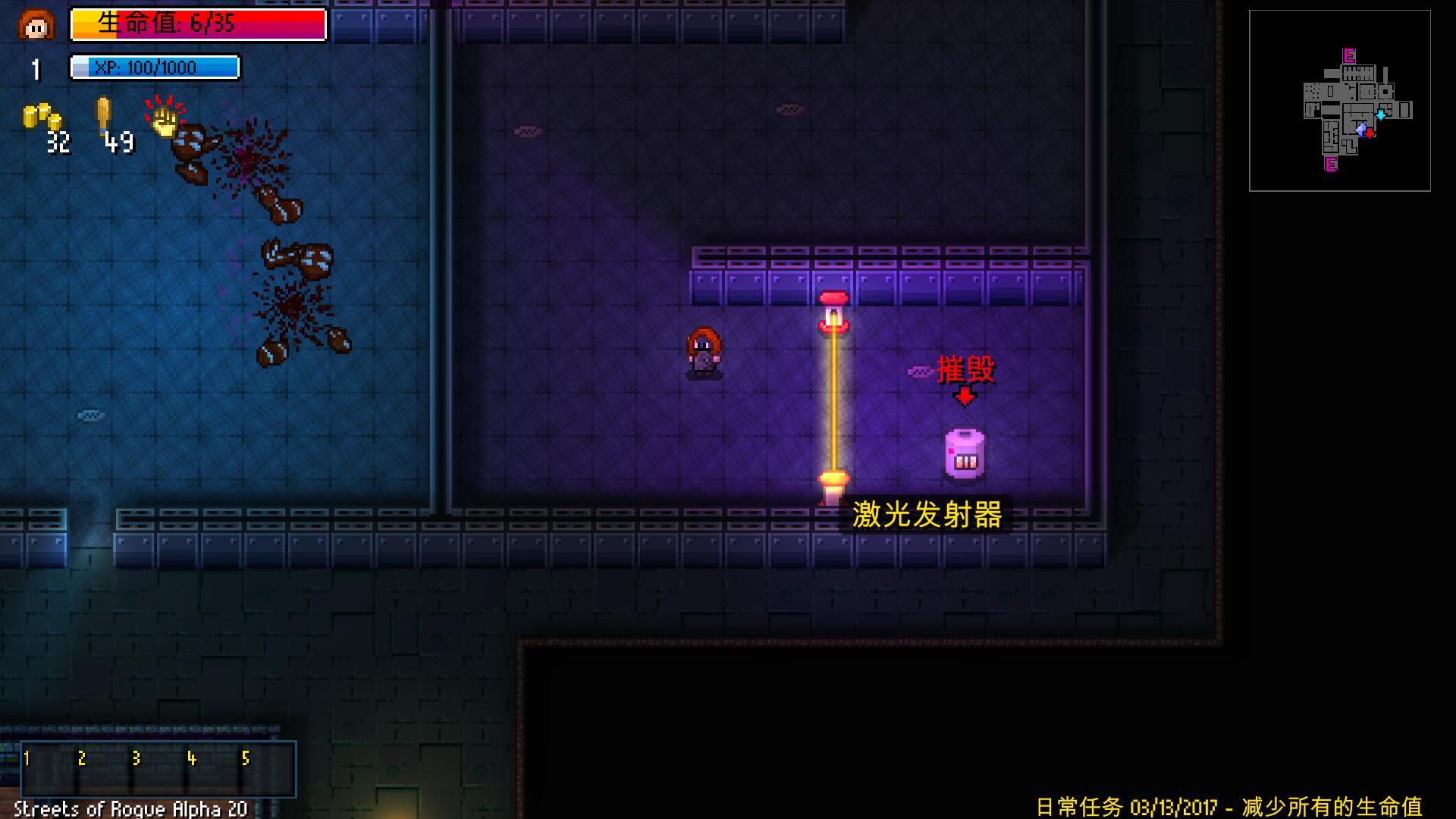 地痞街区全人物版