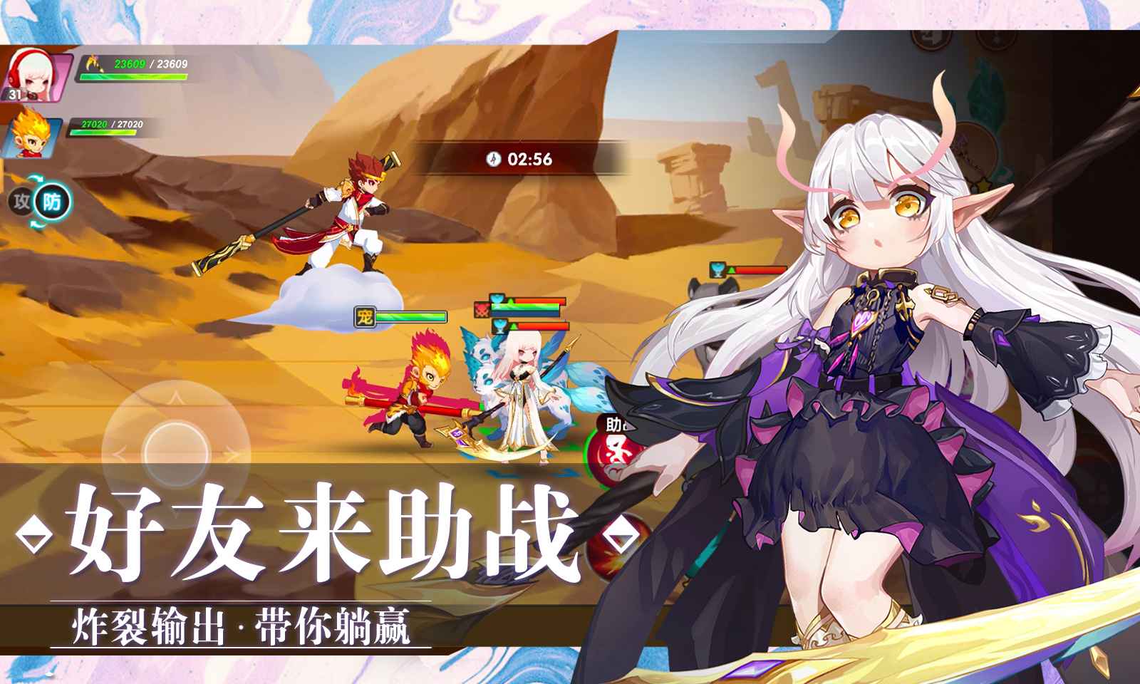 万物之上觉醒全宠物图鉴版