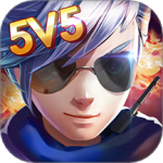 小小突击队(5v5枪战)
