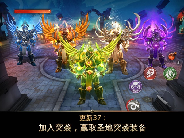 地牢猎手5直装版