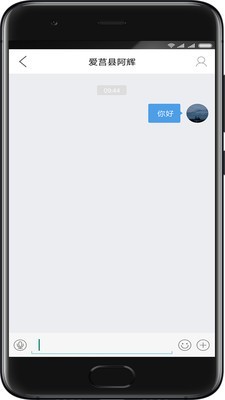 爱莒县(融媒体)