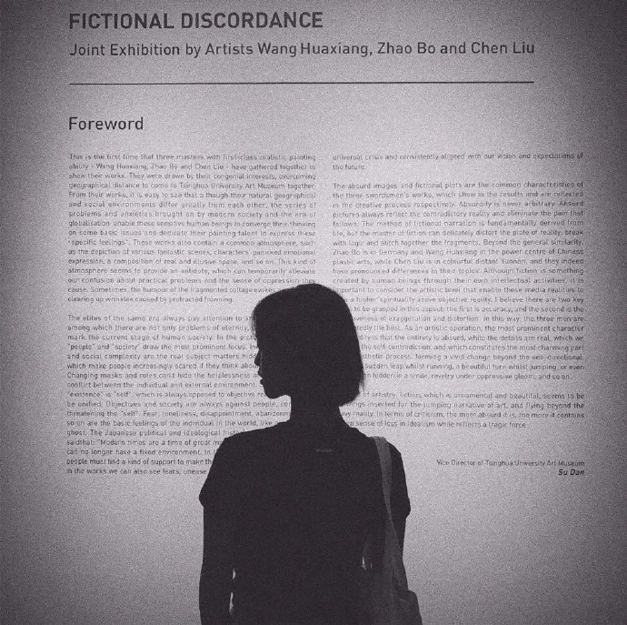 好看的情侣都爱用的微信头像