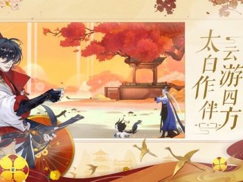 忘川风华录超全版本