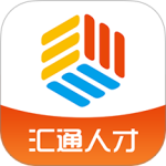 汇通人才