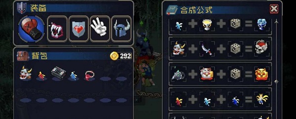 战魂铭人九游版