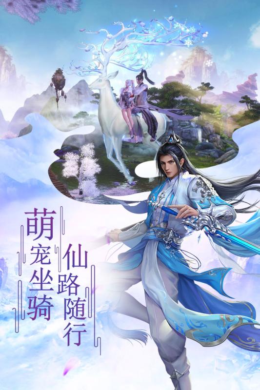 诸世王者(真打金回收)