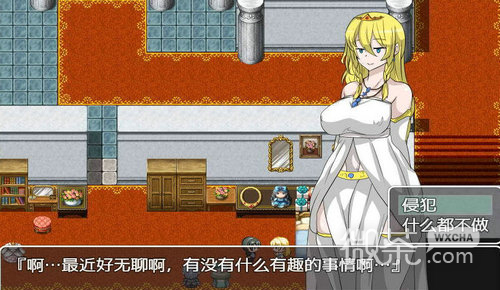 npc不反抗的世界2v1.0汉化版