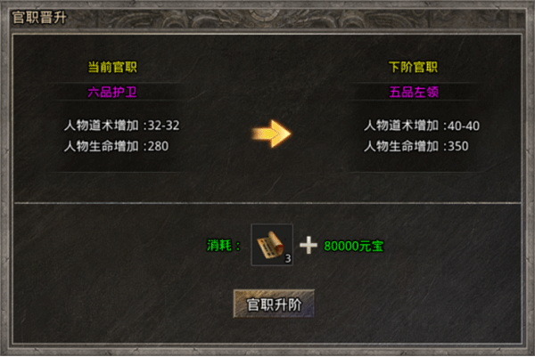 釜底抽薪果盘版