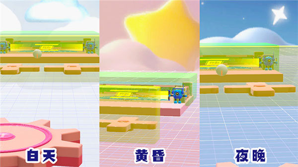 蛋仔派对国际版(Eggy Party)