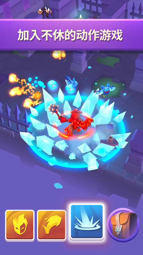 None Stop Knight 2