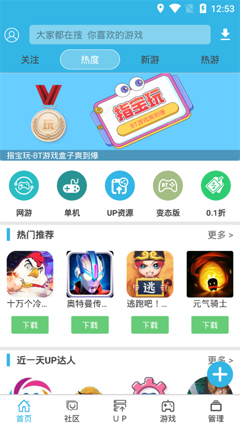 软天空