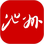 池州新闻app
