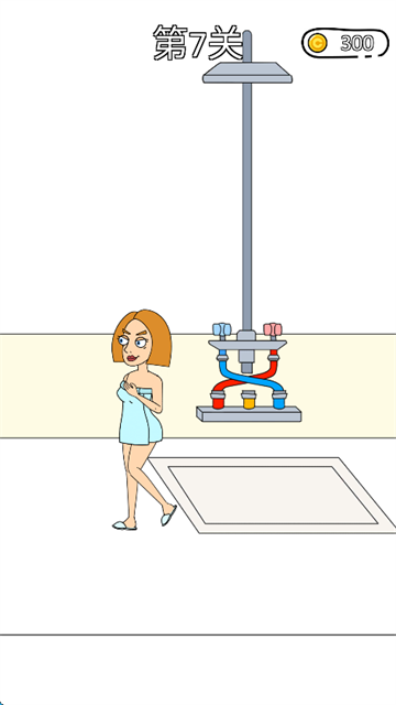 脑洞小姐姐内购版