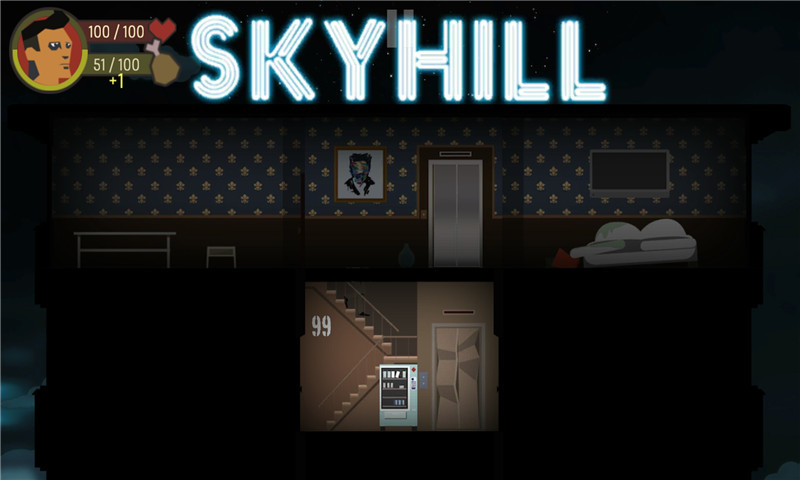 天空之山内置菜单版