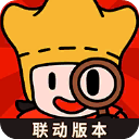 梦境侦探(解谜新体验)