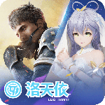 超凡先锋网易版