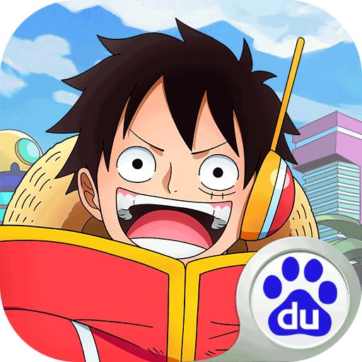 航海王启航百度版