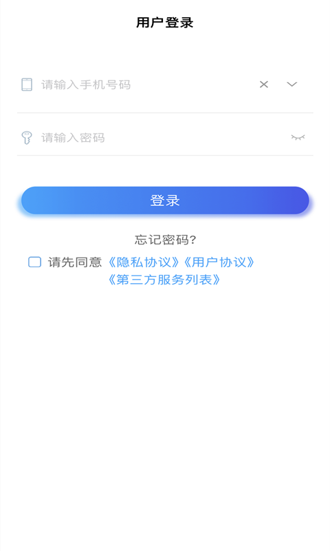 A佳老师