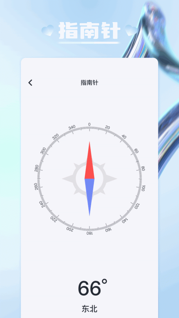 tc工具箱