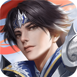 鸿图归来礼包版