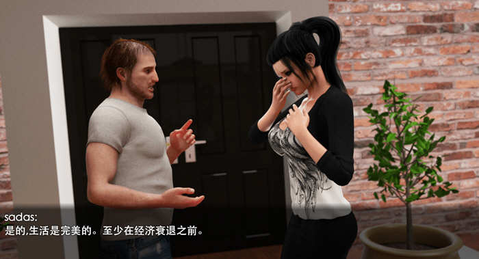 家庭淑女的故事作弊版