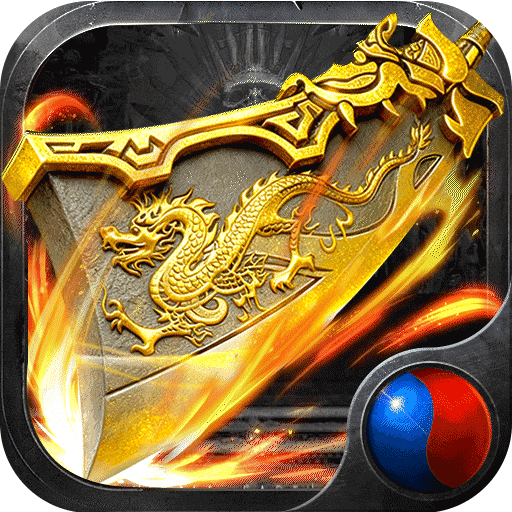 凛冬部落九游版