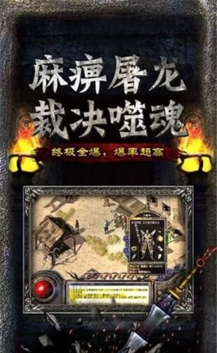 三国H传修改版