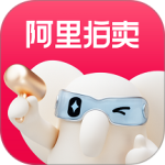 阿里拍卖数字拍卖