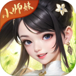 锦绣江湖免费版