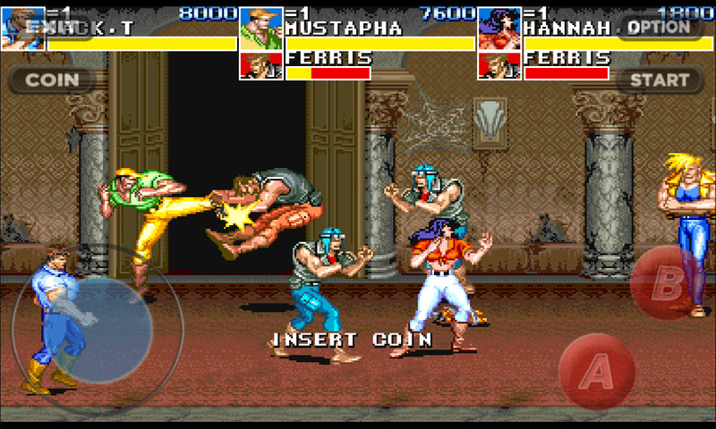 恐龙快打血腥加强版