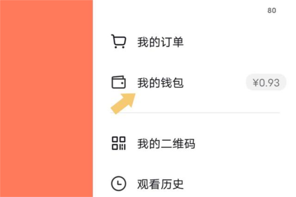 抖音app官方正版